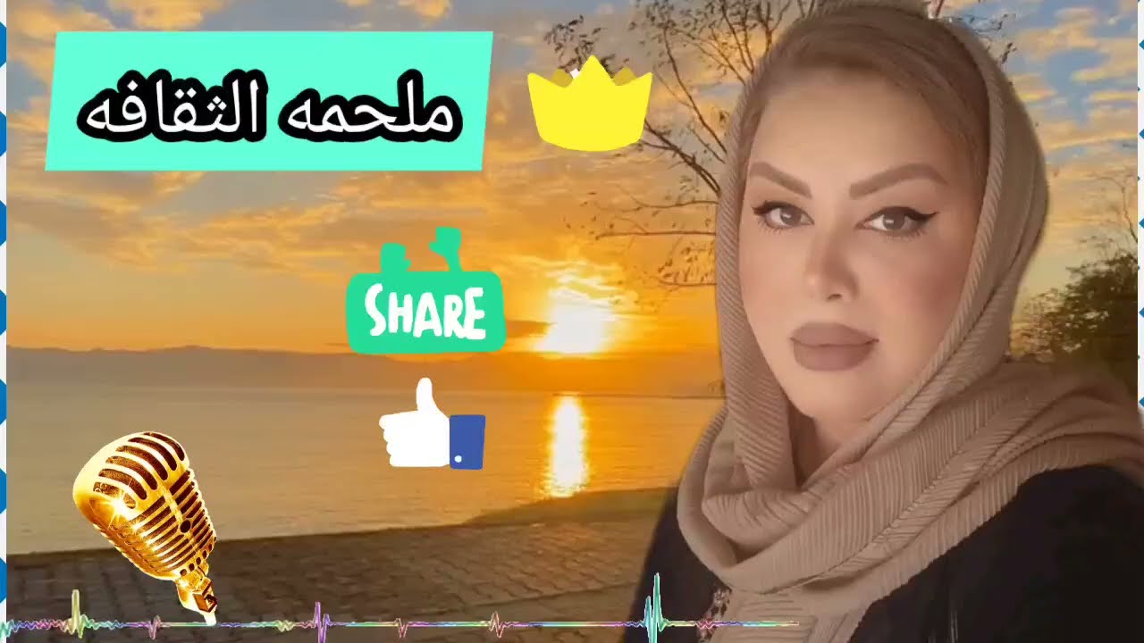قصه من روائع القصص