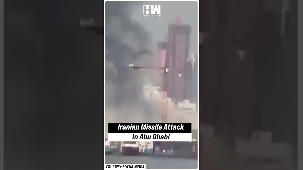 #Shorts | Iranian Missile Attack In Abu Dhabi | Israel | Iran | America | Middle East | Netanyahu