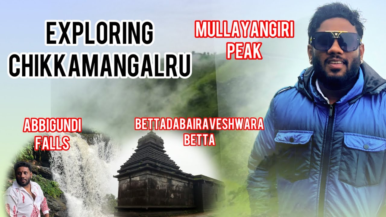 Chikkamagaluru  latest vlog🤩🏞️