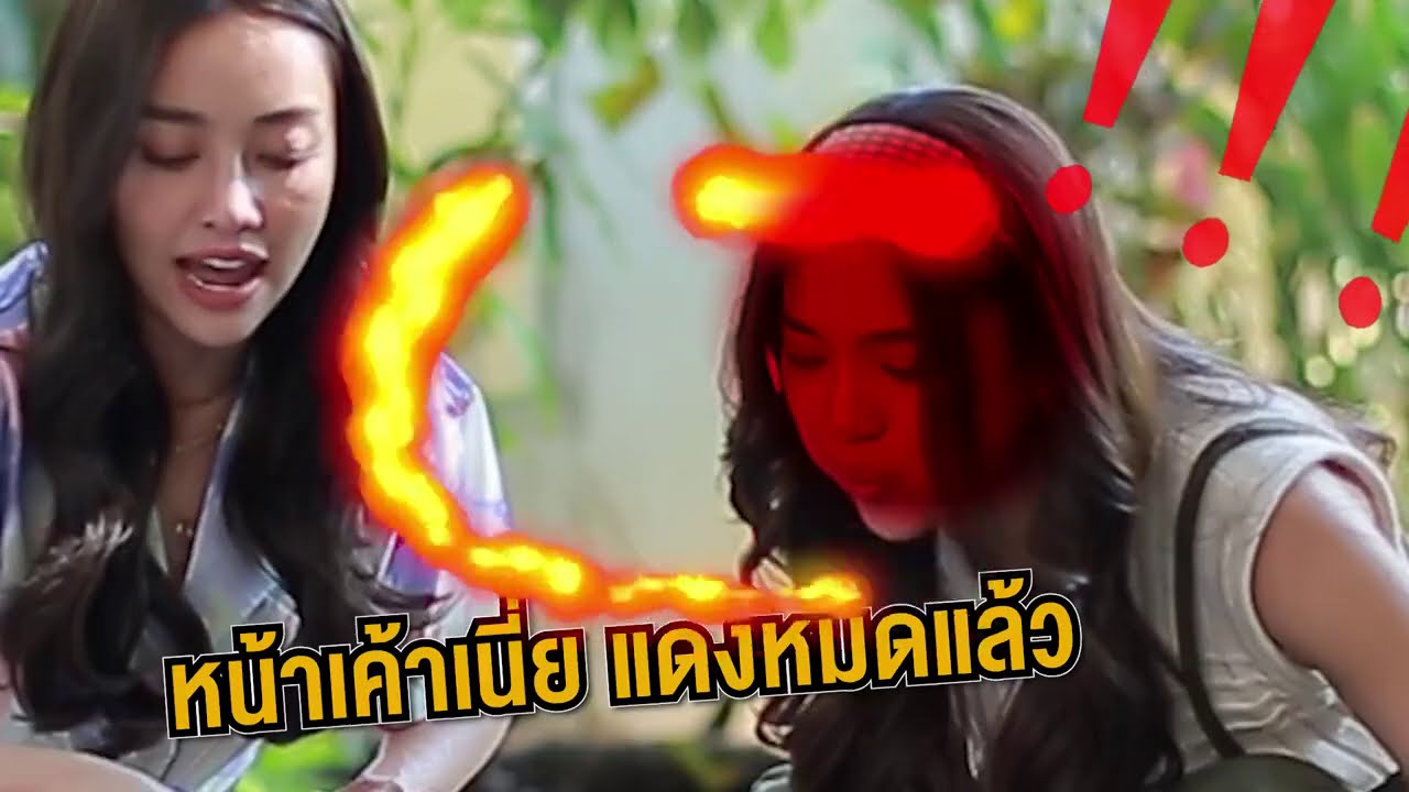 Sis Chit Chat - Ep19 กินอยู่บ้านกับเมนู กบย่าง ครั้งแรก!!