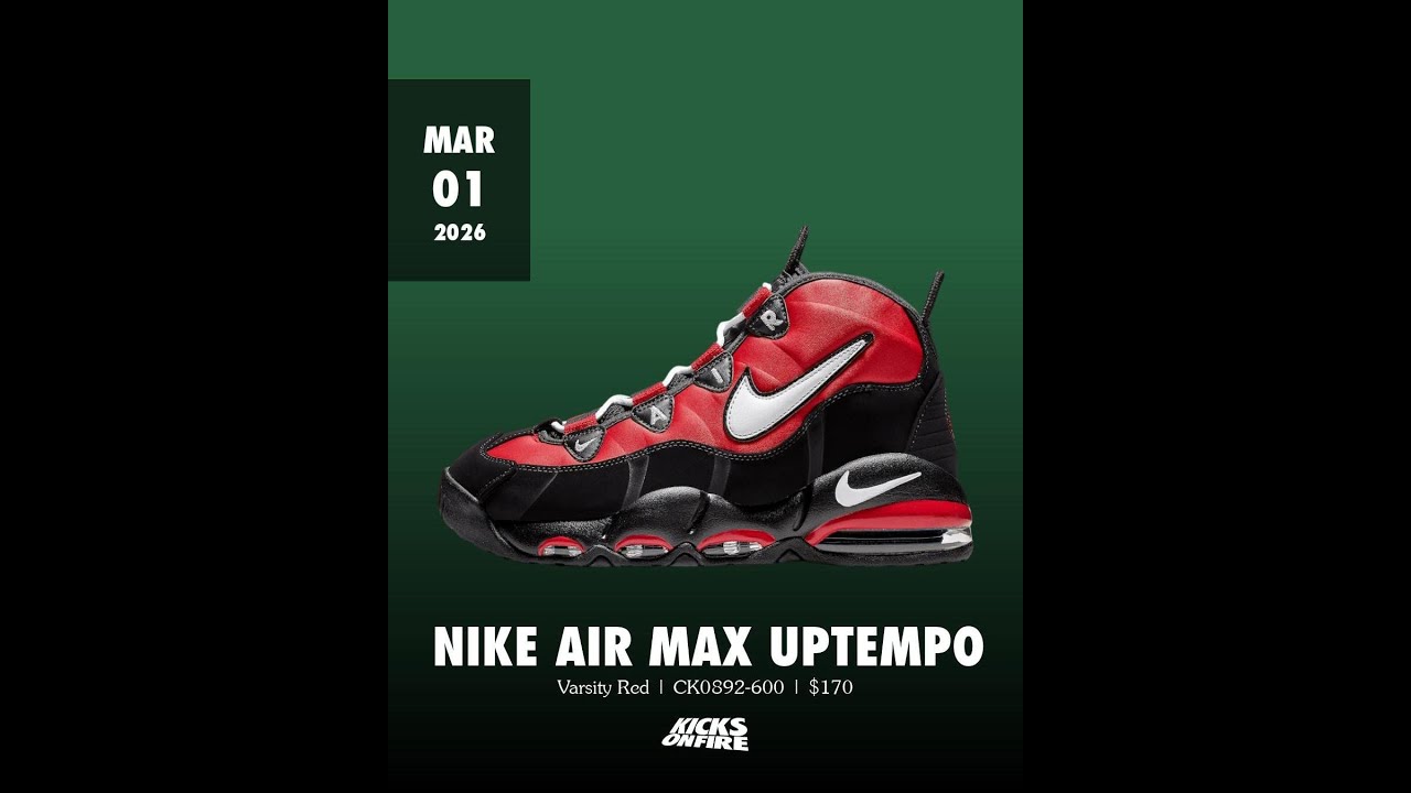 Nike Air Max Uptempo 95 Bulls Away - March 1, 2026