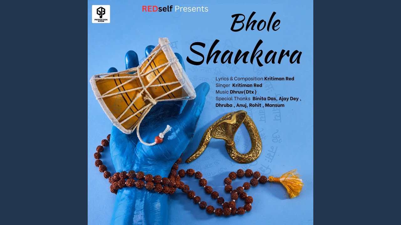 Bhole Shankara