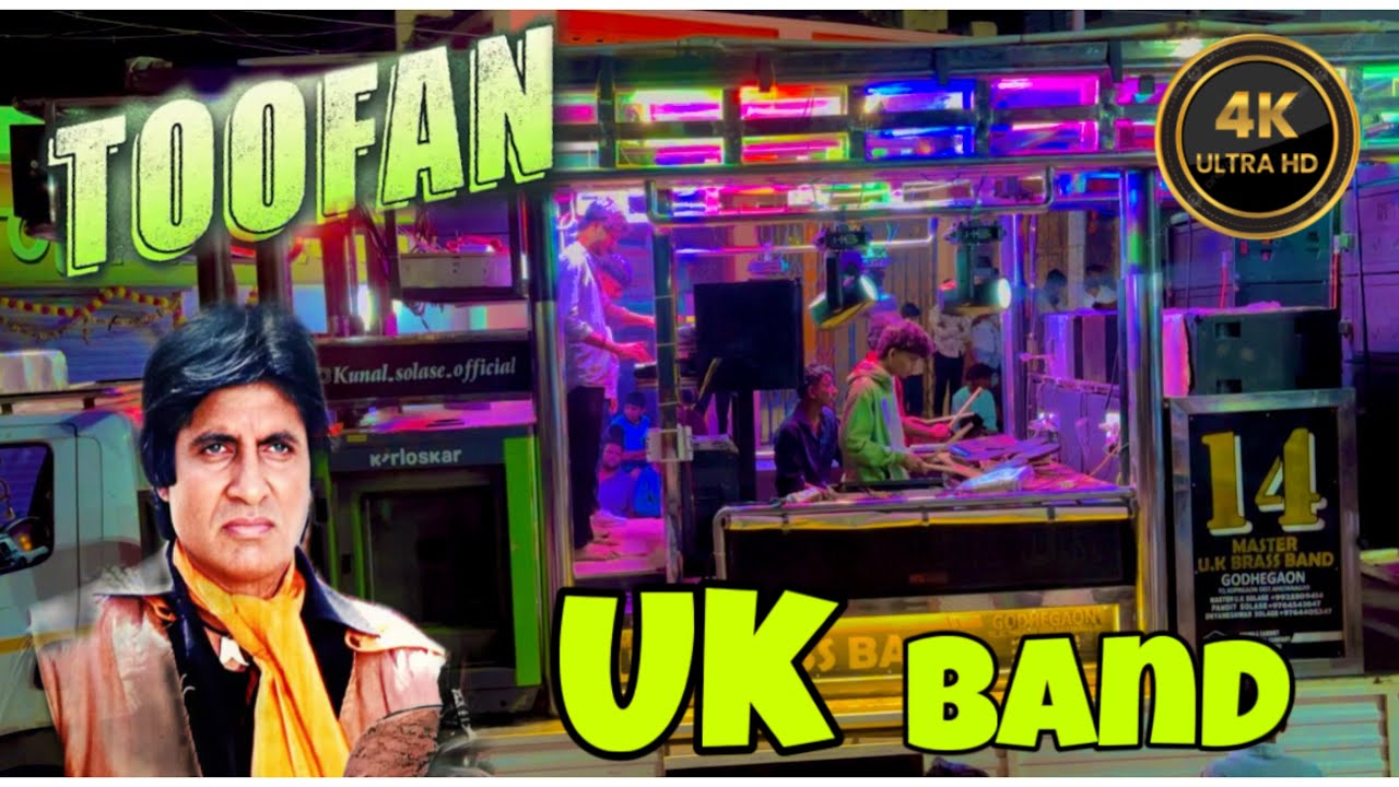 Uk band (godhegaon) इसे तुफान कहते हे…🥁 #band #bandlovers #trending #youtuber #youtube 
