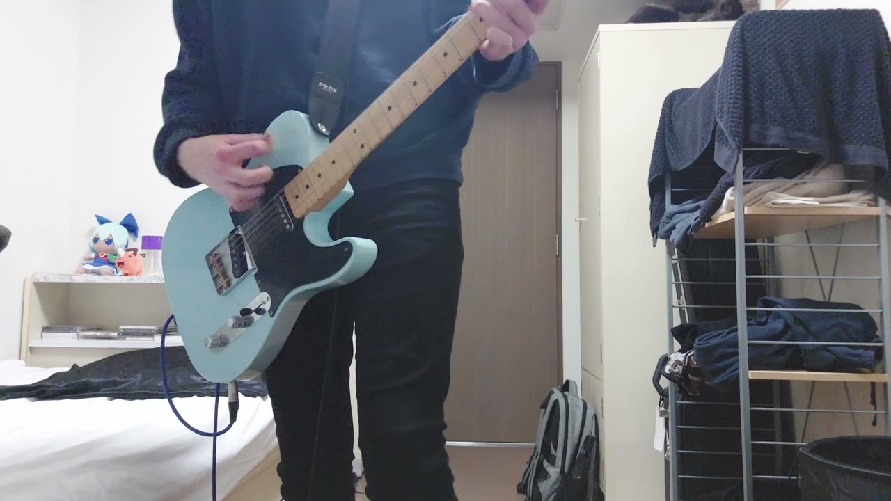 Raisans - Dinosaur Jr (Guitar Cover)