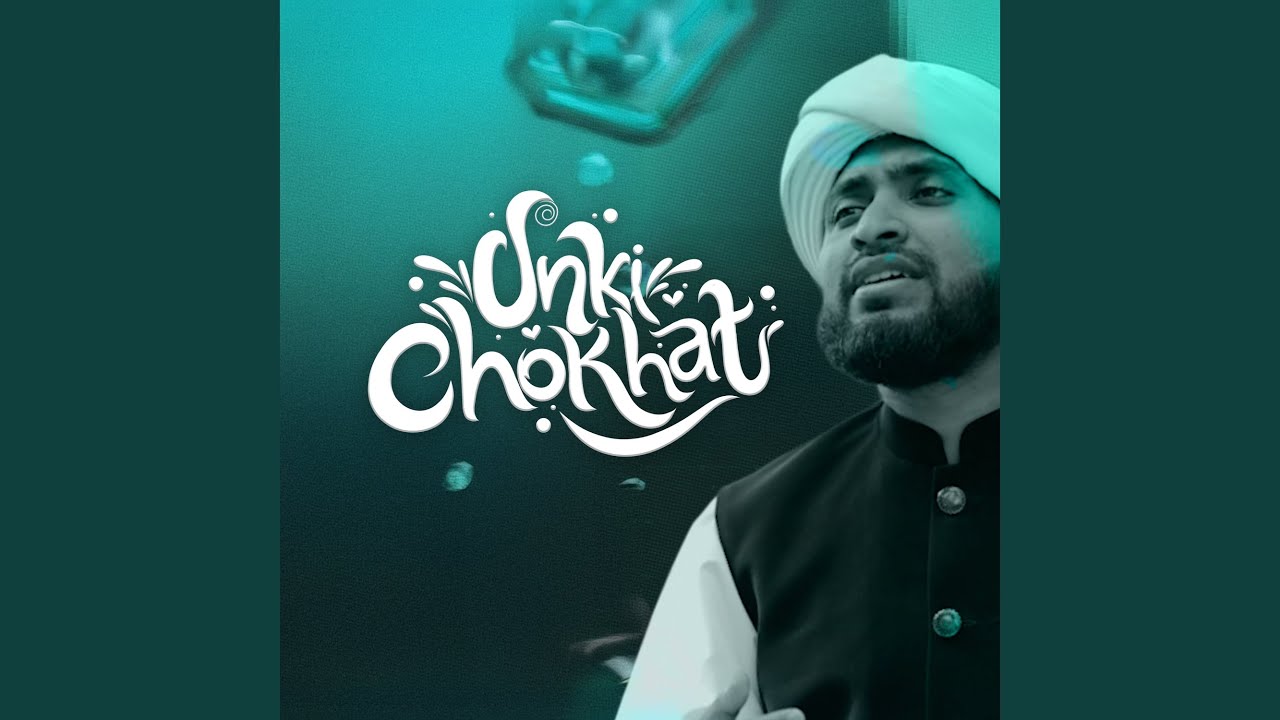 Unki Chokhat