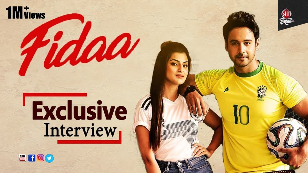 Fidaa | Exclusive Interview | Yash dasgupta | Sanjana banerjee | Pathikrit Basu | Bengali movie 2018
