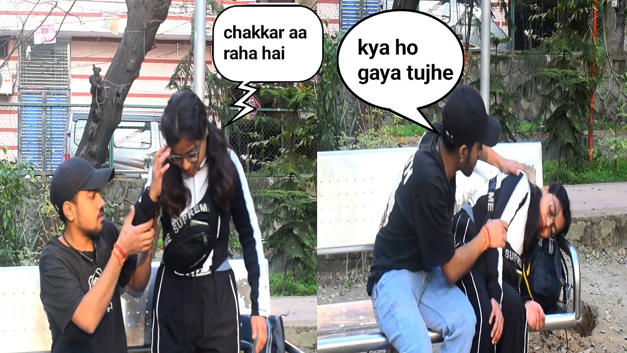 Mujhe chakkar aa raha h krishna || prank on krishna 