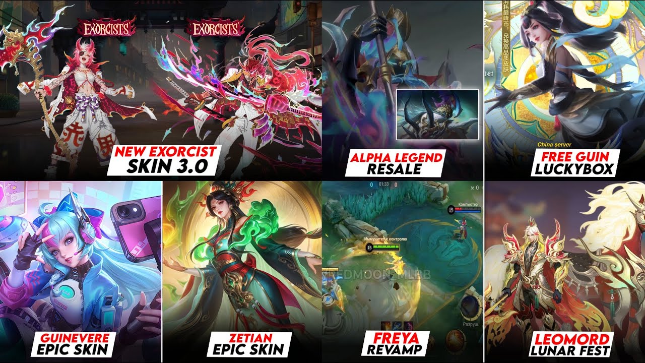 NEW EXORCIST 3.0 SKIN, RESALE ALPHA LEGEND SKIN 11.11, GUIN & ZETIAN NEW EPIC SKIN, FREYA REVAMPED