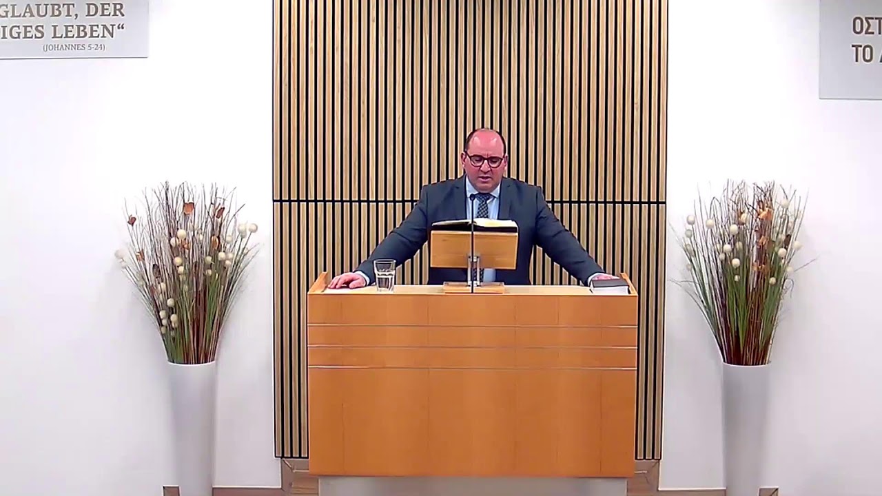 26.02.2026 ΕΑΕΠ Βρέμης / FAPG Bremen