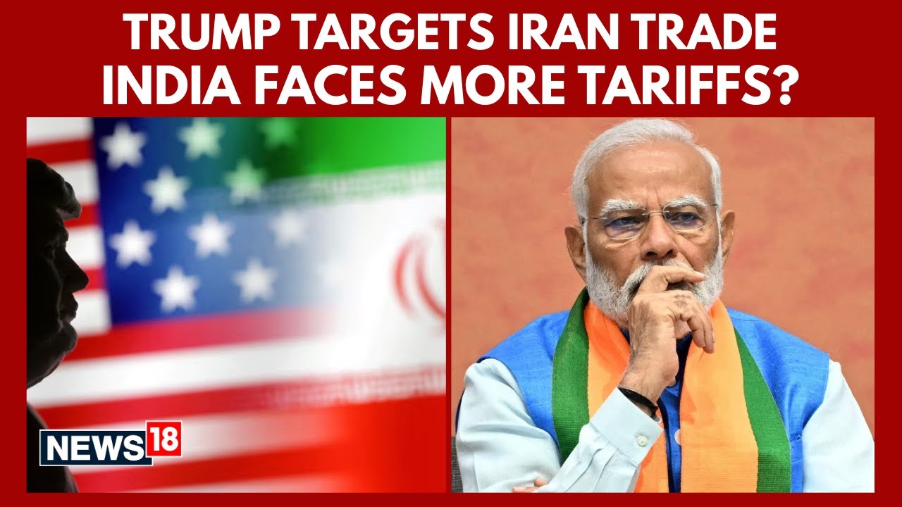 Введенный Трампом 25-процентный тариф на торговлю с Ираном ставит под угрозу торговлю Индии на су...