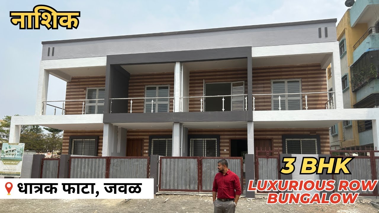 3 BHK Luxurious Row Bungalow In Nashik 😍  Ready Possession 🏠 3 BHK Home Tour 🔥