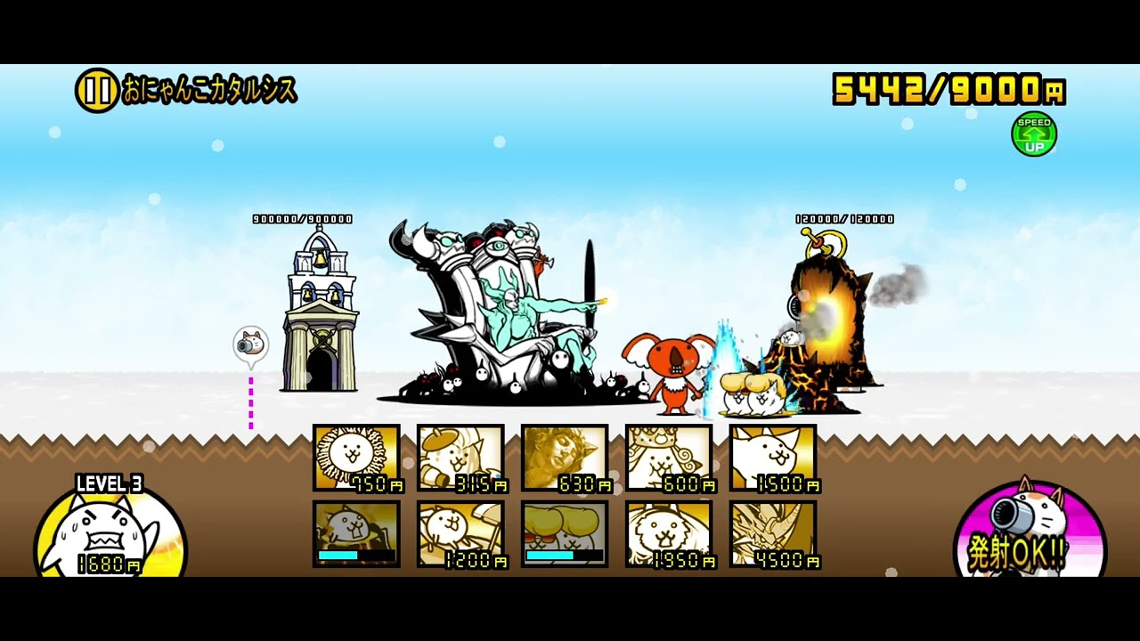 The Battle Cats - Cat Catharsis (3 crown) | No Powercreep, No Uber 
