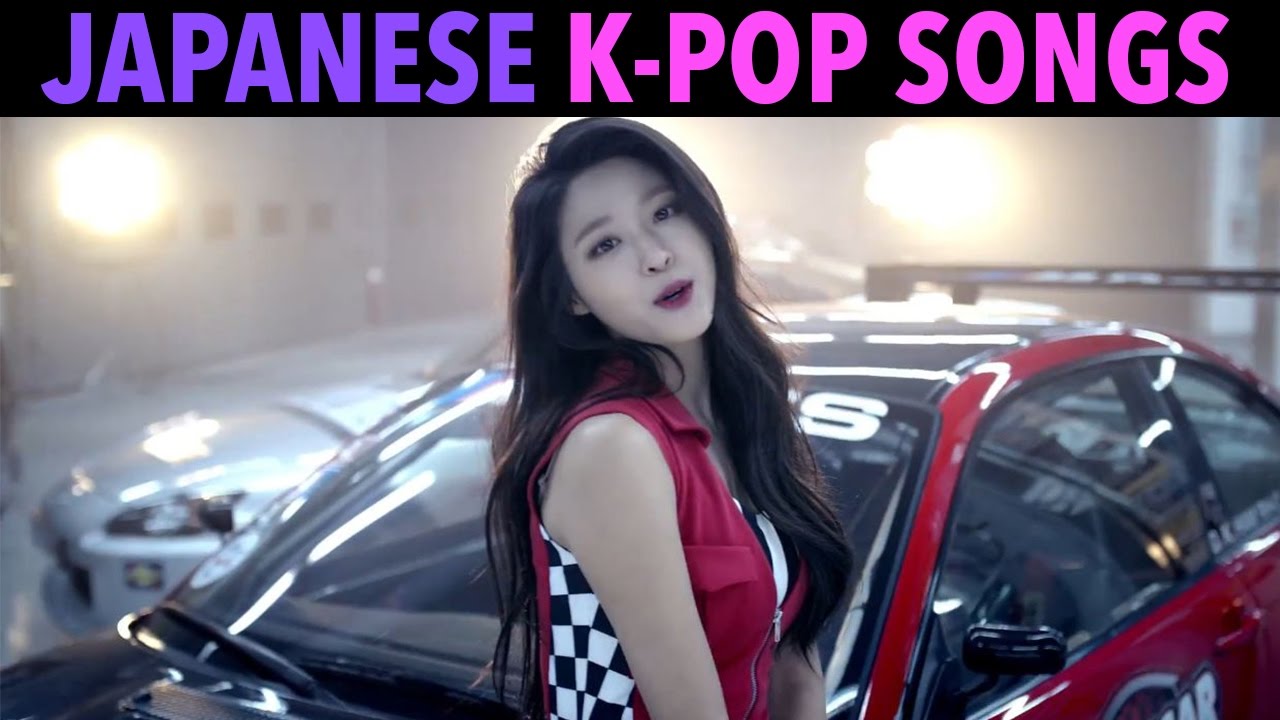 JAPANESE K-POP RELEASES! (PART 3)