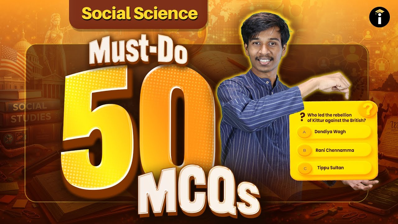 ⏰ SSLC Social Science | 50 MCQs You Must Solve Before State Preparatory