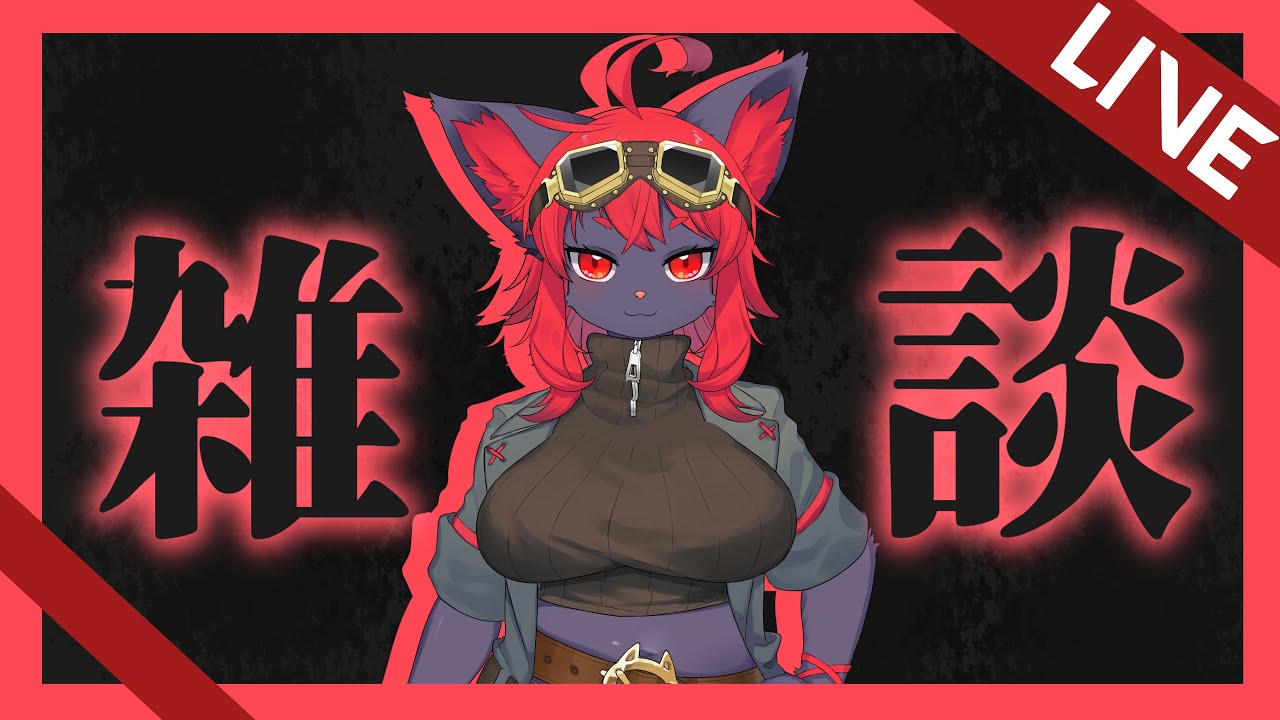【#雑談 】店舗の内装外観描きますか...【紅井猫 まるしゃ】
