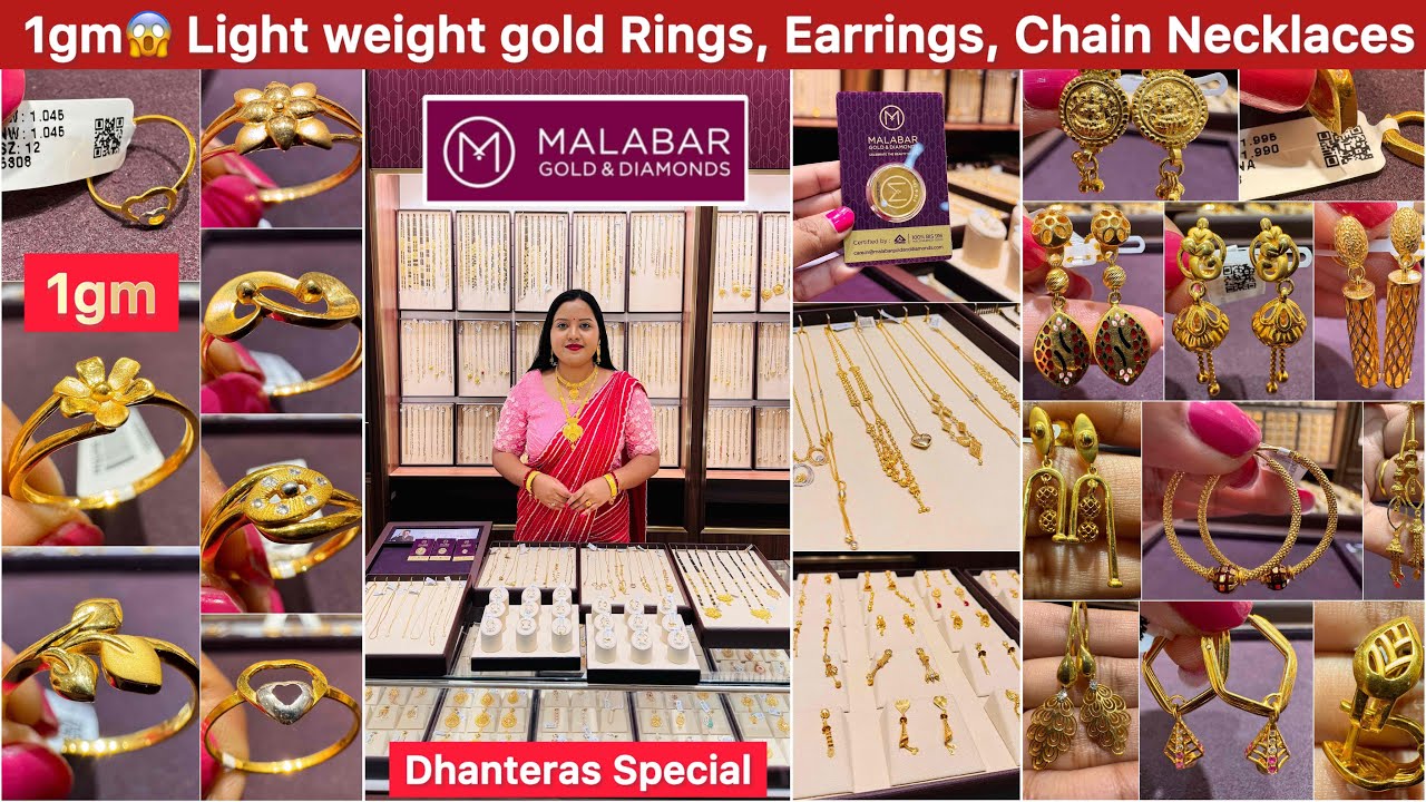 1gm😳Light weight 22KT Gold Rings,Earrings,Chain Necklaces,Gold coin from Malabar-Dhanteras&Diwali 🪔✨