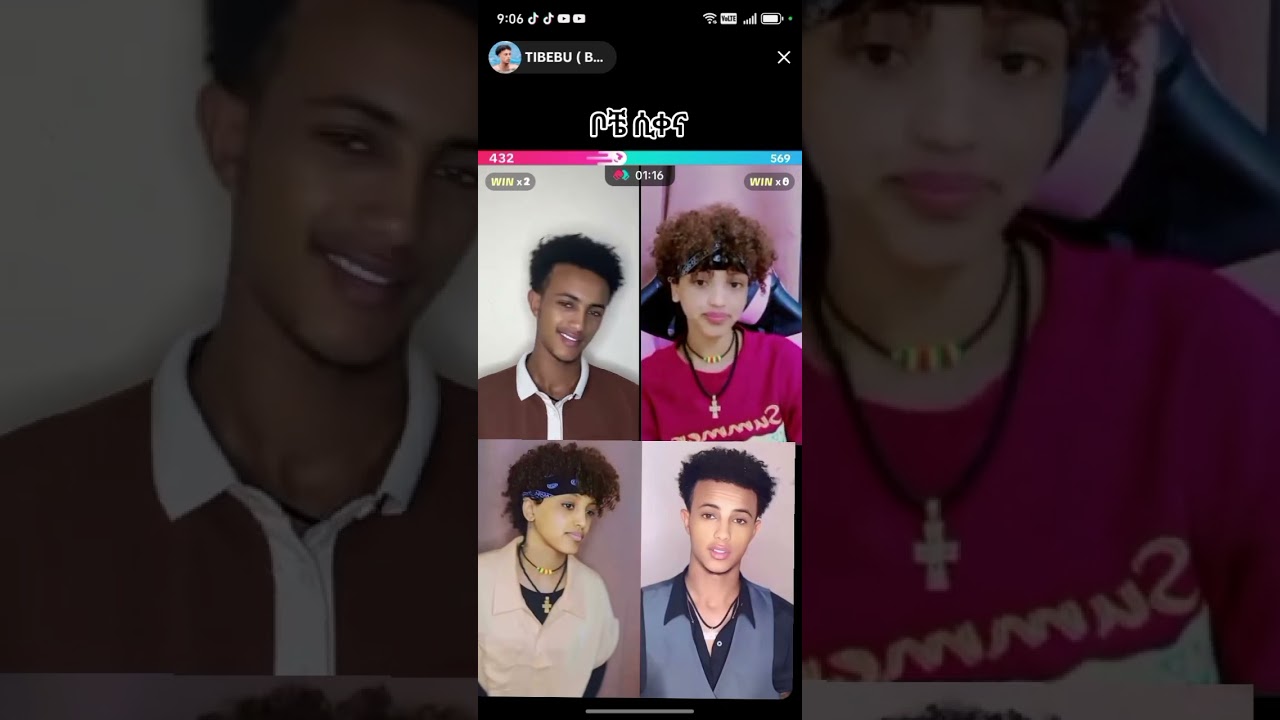 22 ኖቬምበር 2025