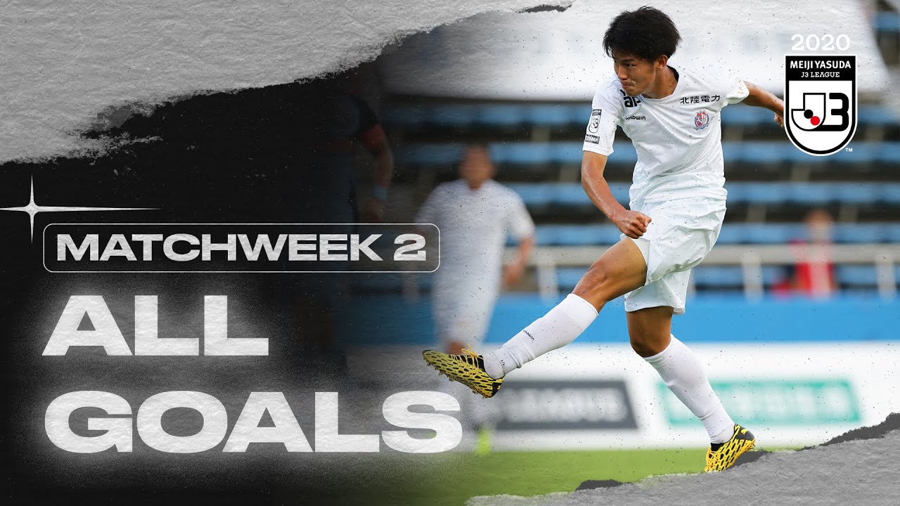 All J3 League goals | Matchweek 2 | 2020 | J.LEAGUE