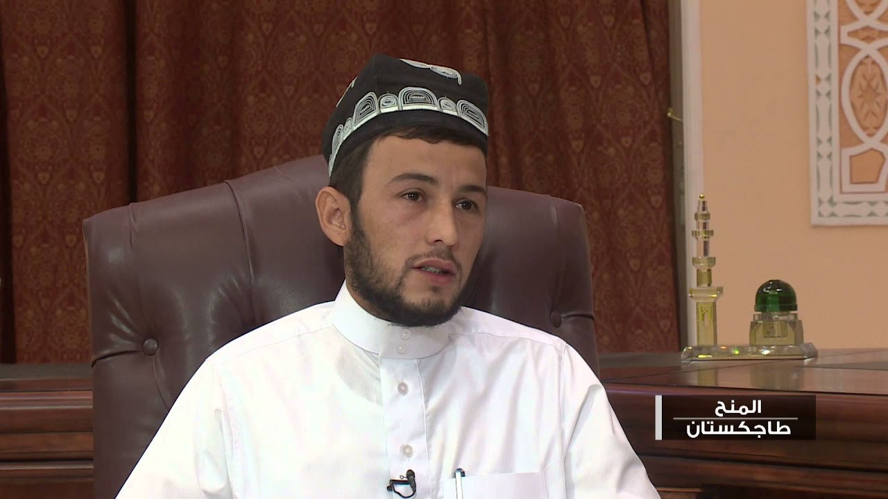 المنح I الجامعة الإسلامية - حبيب الله من طاجكستان