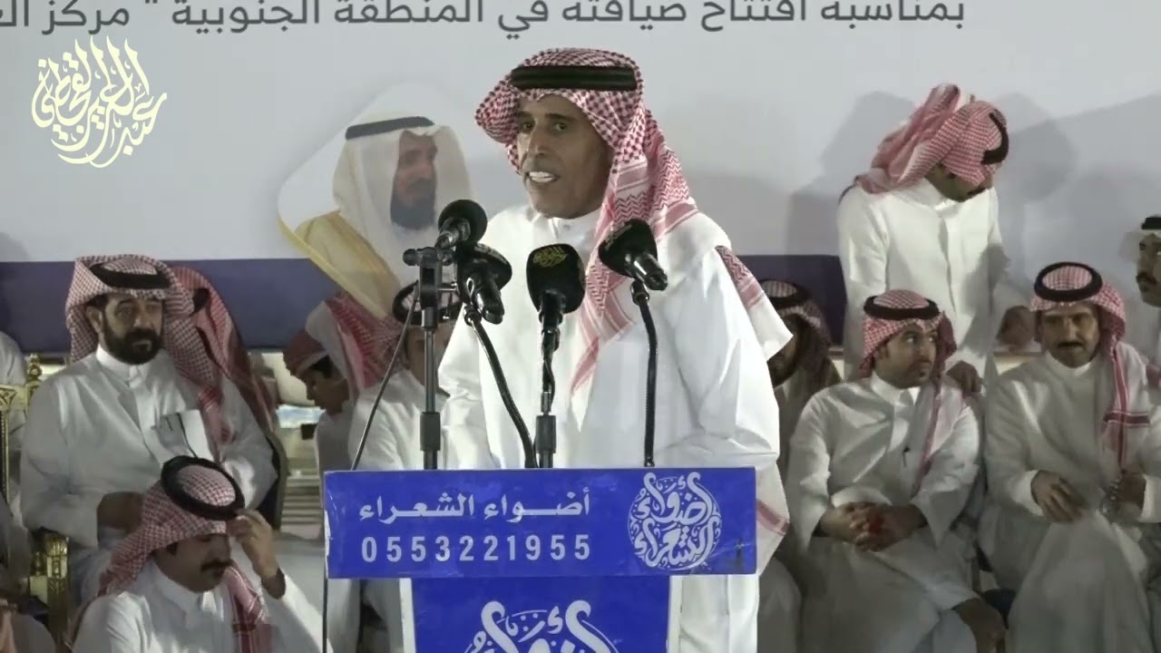 موال نااري انت عود مهستر صقر سليم حامد القارحي فلاح القرقاح محمد بن مشيط العرقين 7-1-1447