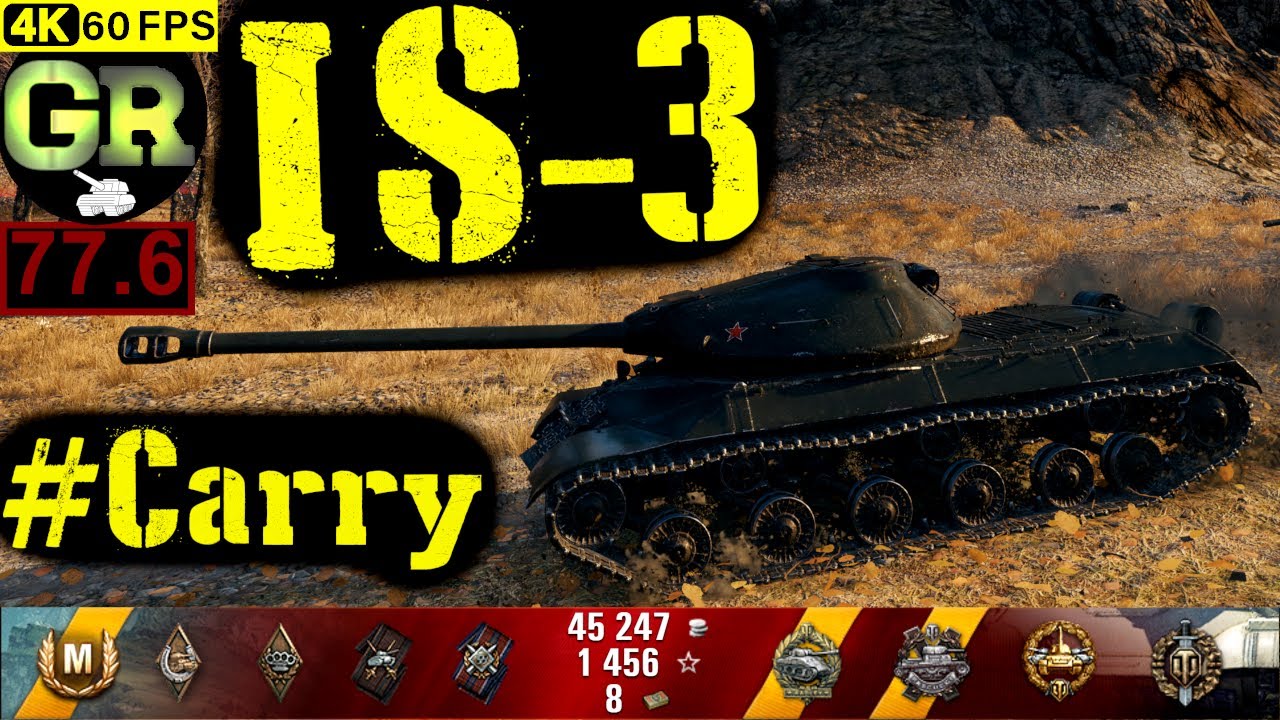 World of Tanks IS-3 WoT Replay - 8 Kills 4.9K DMG(Patch 1.4.0)