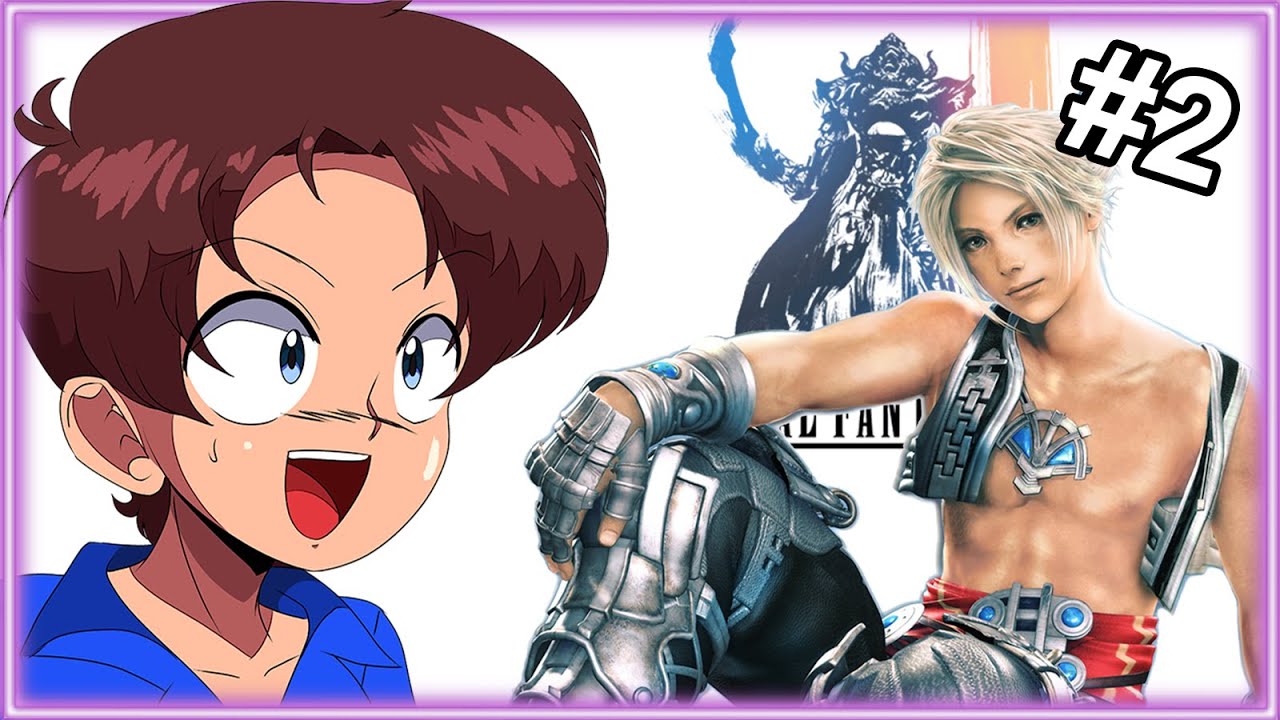 Final Fantasy XII Playthrough Archive #2 │ ProJared Plays!