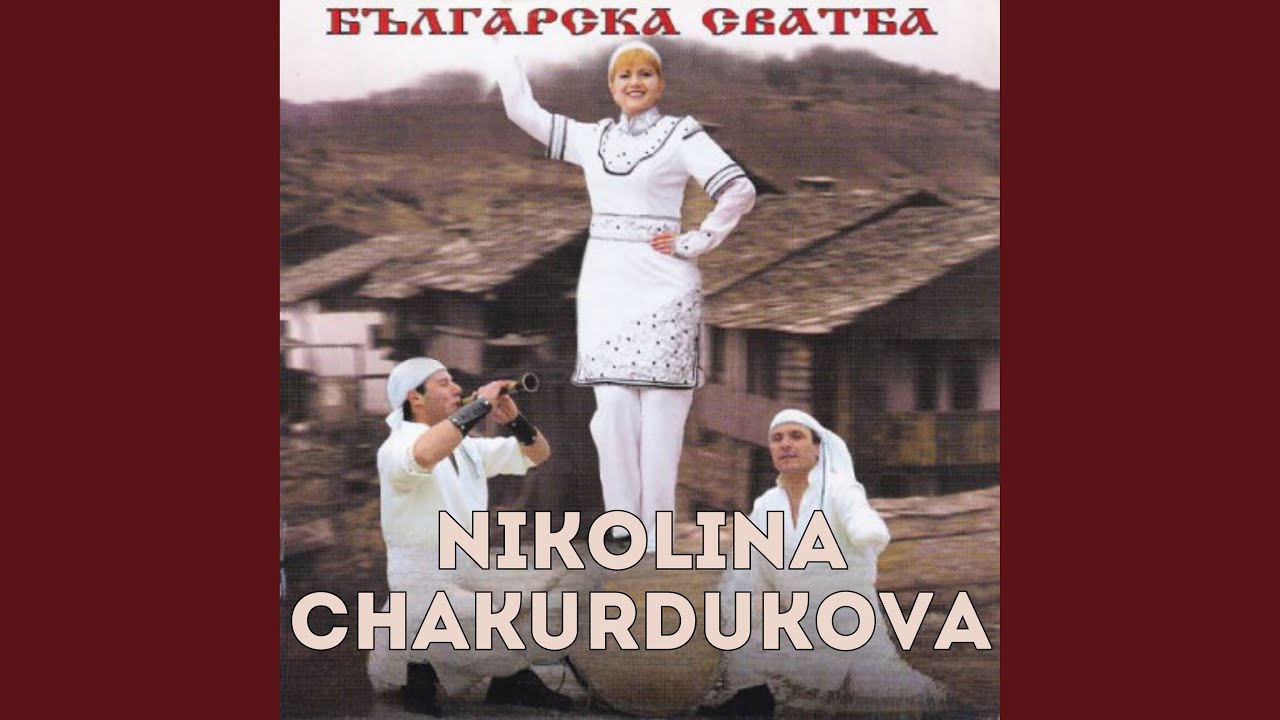 Kitka – Piy, kume