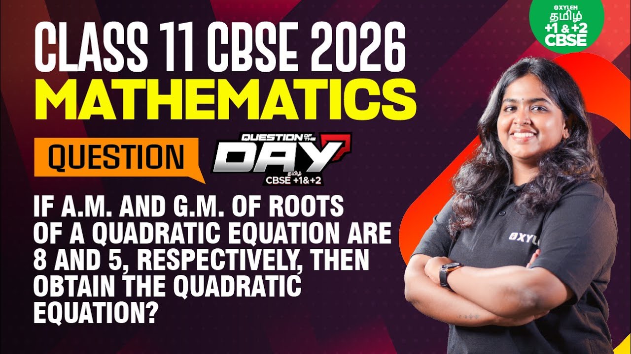 📑 Question Of The Day❓Sequences & Series | Sreeshma Mam | Xylem CBSE 11&12 Tamil