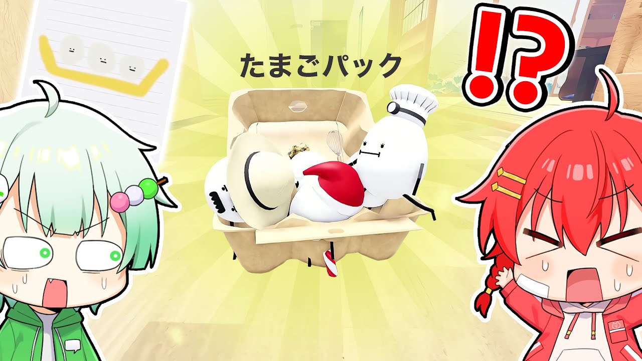 アップデートで追加された『たまごパック』の情報をヒントに探してみた🔍✨【ロブロックス / ROBLOX】【裏ワザ / アップデート / チート / 都市伝説】