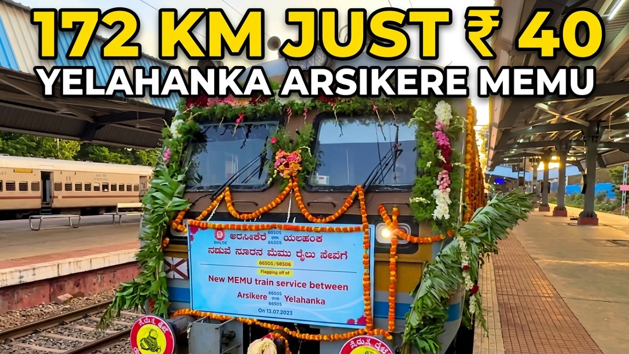 SHOCKINGLY Cheap 172 KM just ₹40 ! New MEMU Train Yelahanka Arsikere | Tiptur  Tumkur !