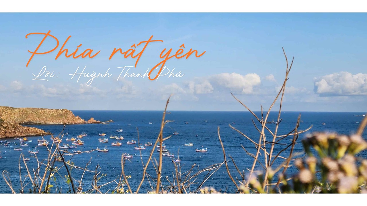 Phía rất yên