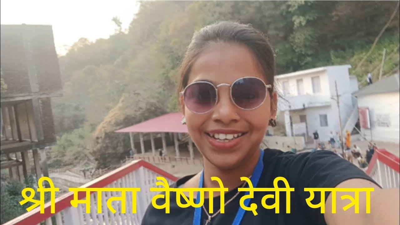 Vaishno Devi Yatra with complete information l Vaishno Devi Yatra 2026 l Travel with Dimpal