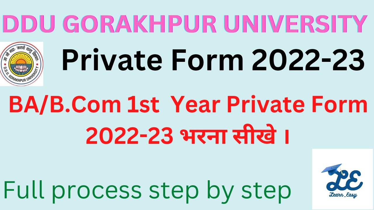 DDU GKP B.A./B.Com Private Form 2022-23 | DDU Private Admission |DDU Private Form | Tube Study