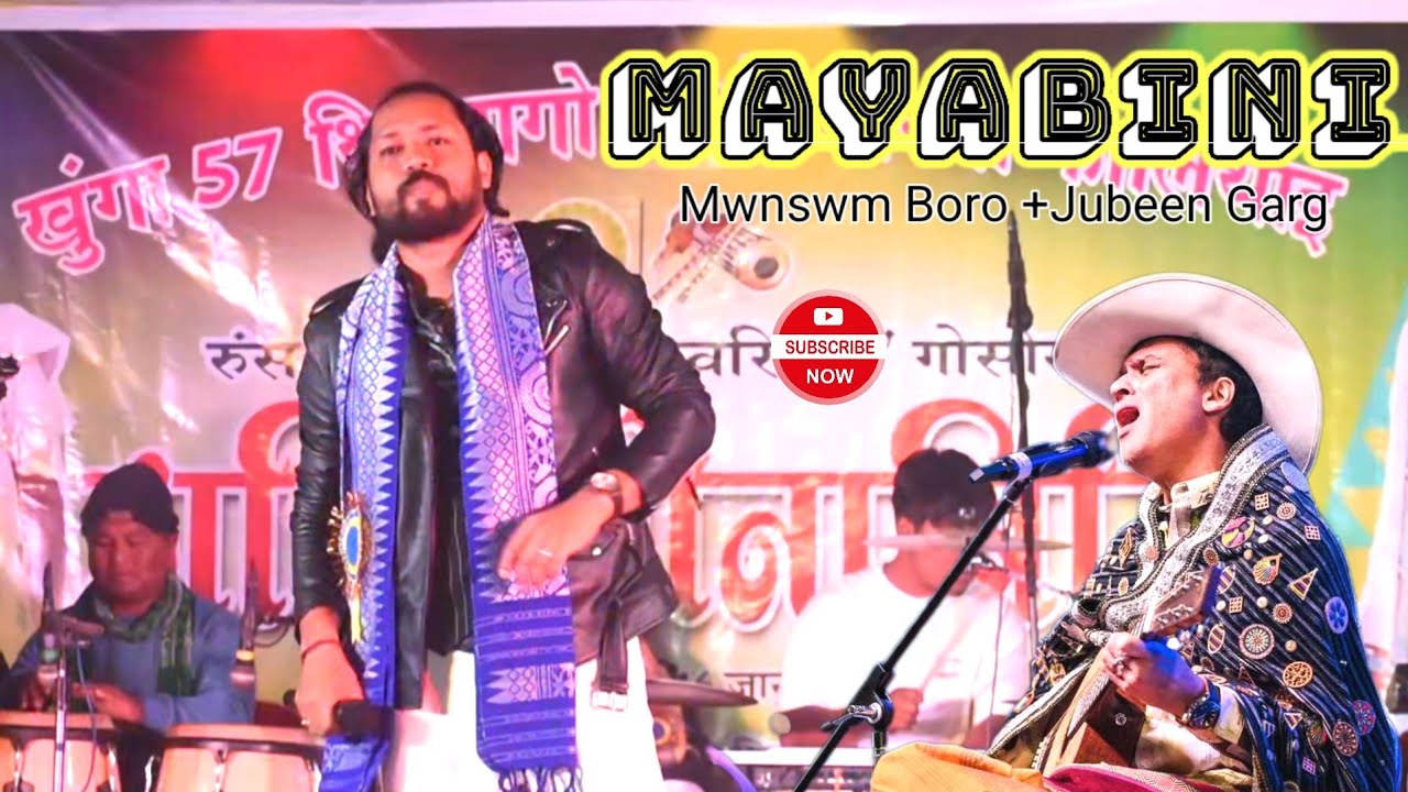Mayabini Ratir Bukut || Jubeen Da Song || Mwnswm Boro Live Performance Baksa Karnasara 2026
