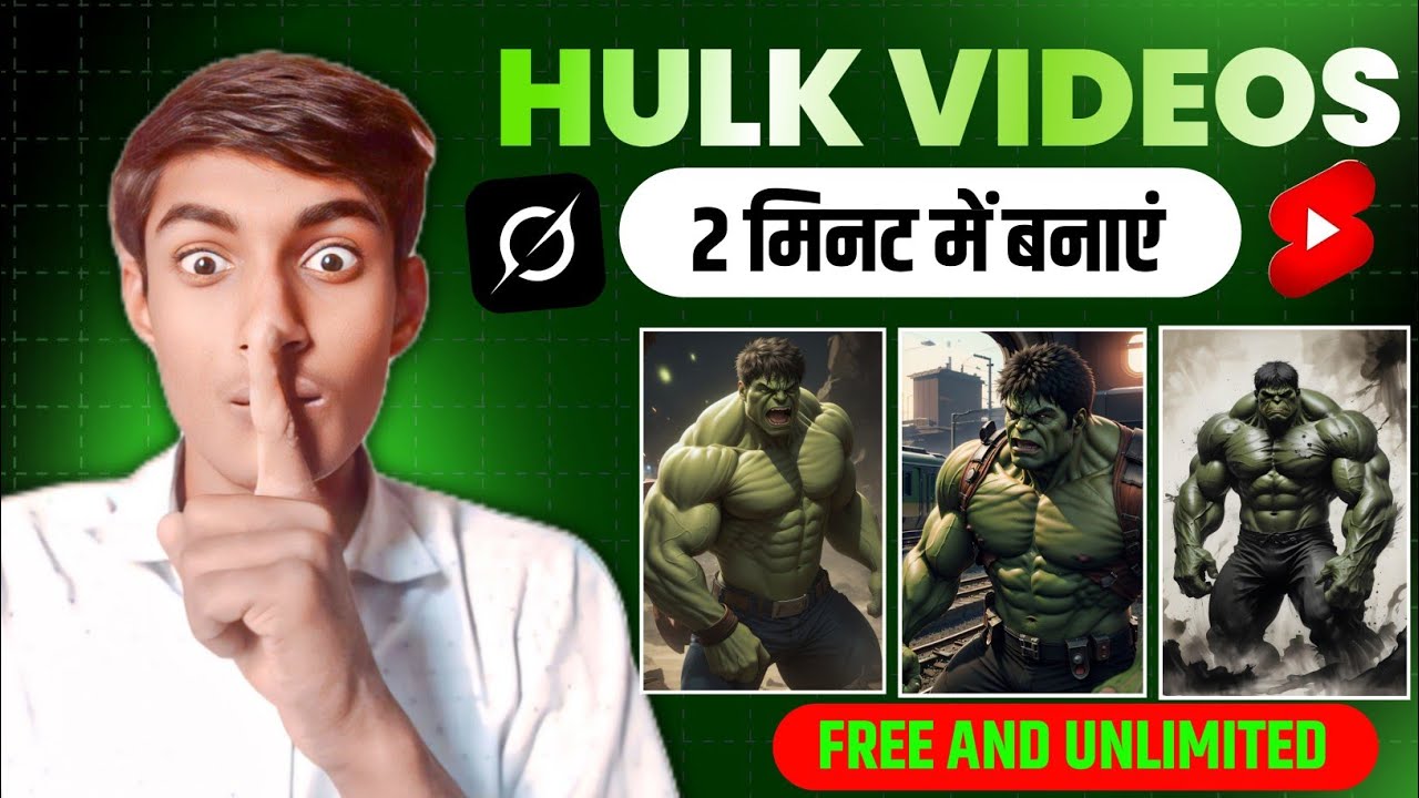 Hulk Ai Video 2 मिनट में बनाएं✅ hulk ai video kaise banaye grok se