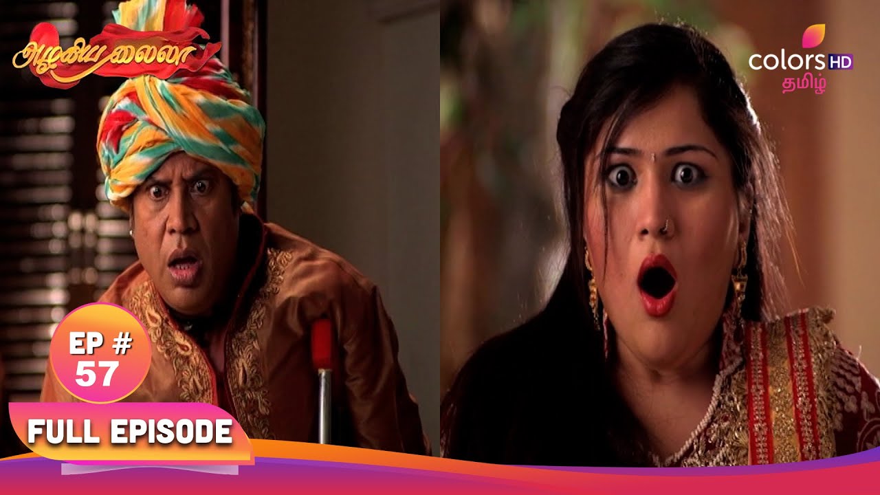 Azhigiya Laila | அழகிய லைலா | EP 57 | ருத்ரனின் தந்தை ஆபத்தில் உள்ளார் | Colors Tamil