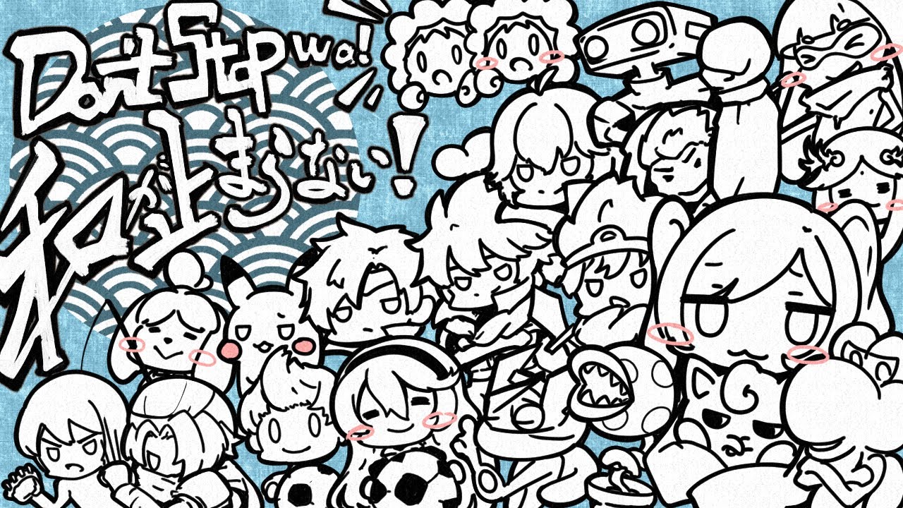 新京都DSW【第31回】 feat. でんこた, キョン, つくね, カゲツ...and more❕ 