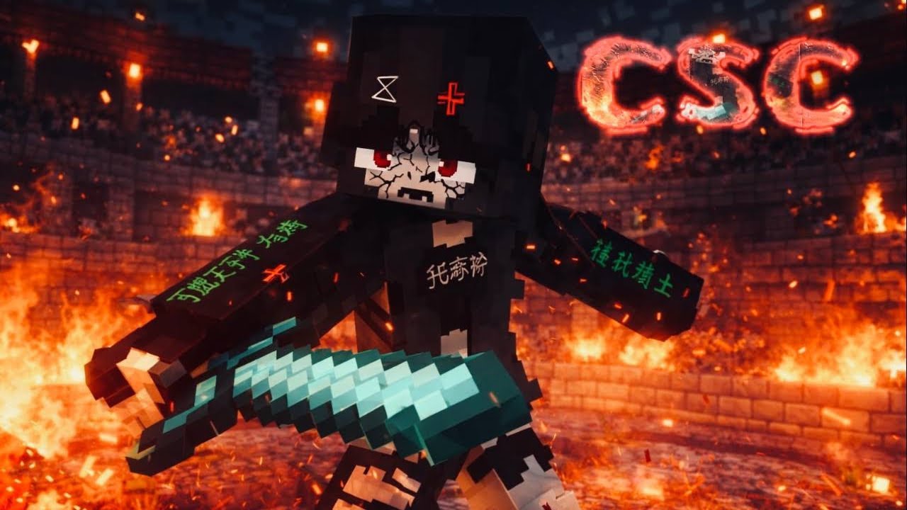 МОЯ ЛУЧШАЯ КАТКА ЗА МЯСНИКА!! ВЫИГРЫВАЮ ДУЭЛИ / CSC / Custom Steve Chaos
