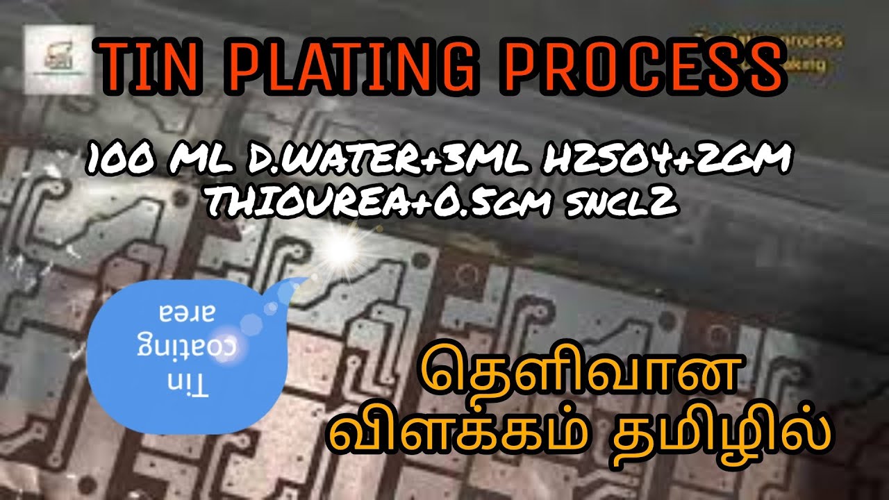 tin plating|tin coating|tin plating process in tamil|tin plating process onpcb making|pcb tinning