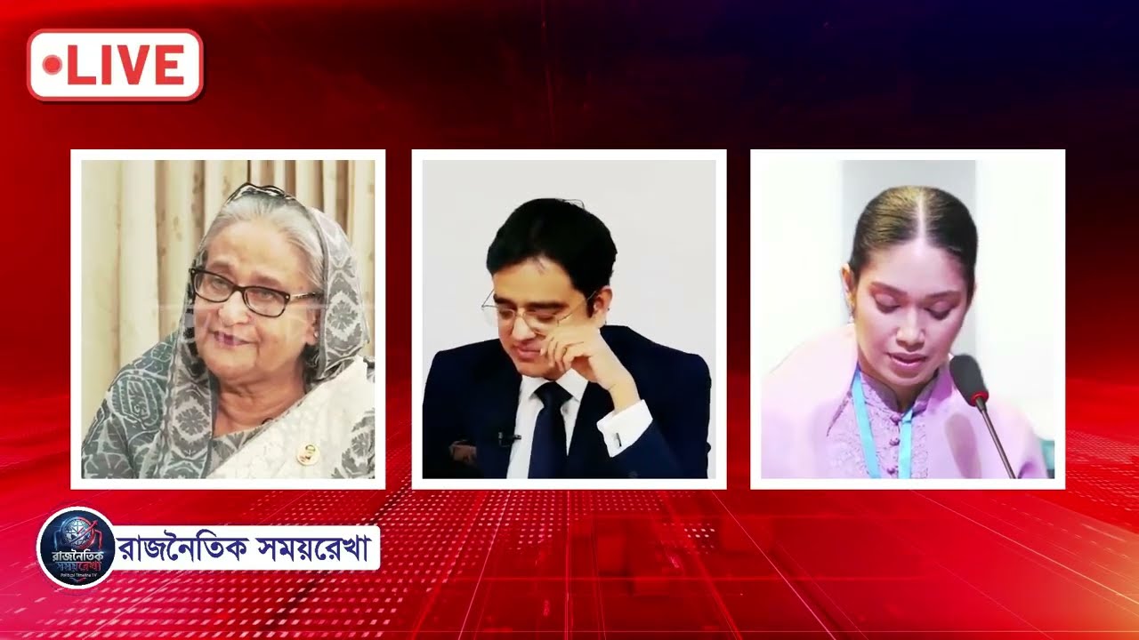 আমার দাদীর কষ্টের বিচার চাই! মুখোমুখি জাইমা রহমান vs শেখ হাসিনা | বিস্ফোরক টকশো | Khaled Mohiuddin