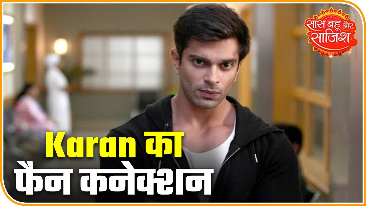 Karan Singh Grover receives gifts sent by fans