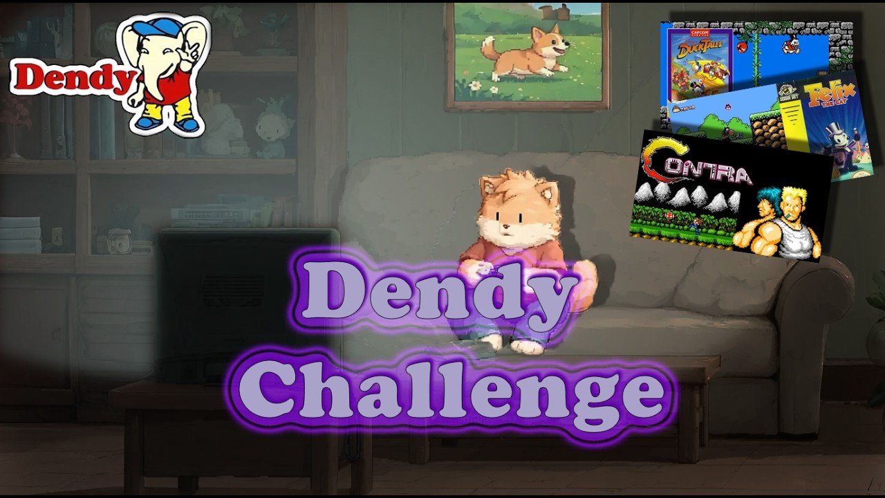 Битэмапная попса(BTDD и прочее) из Dendy Challenge, подготовка к сезону 2027...
