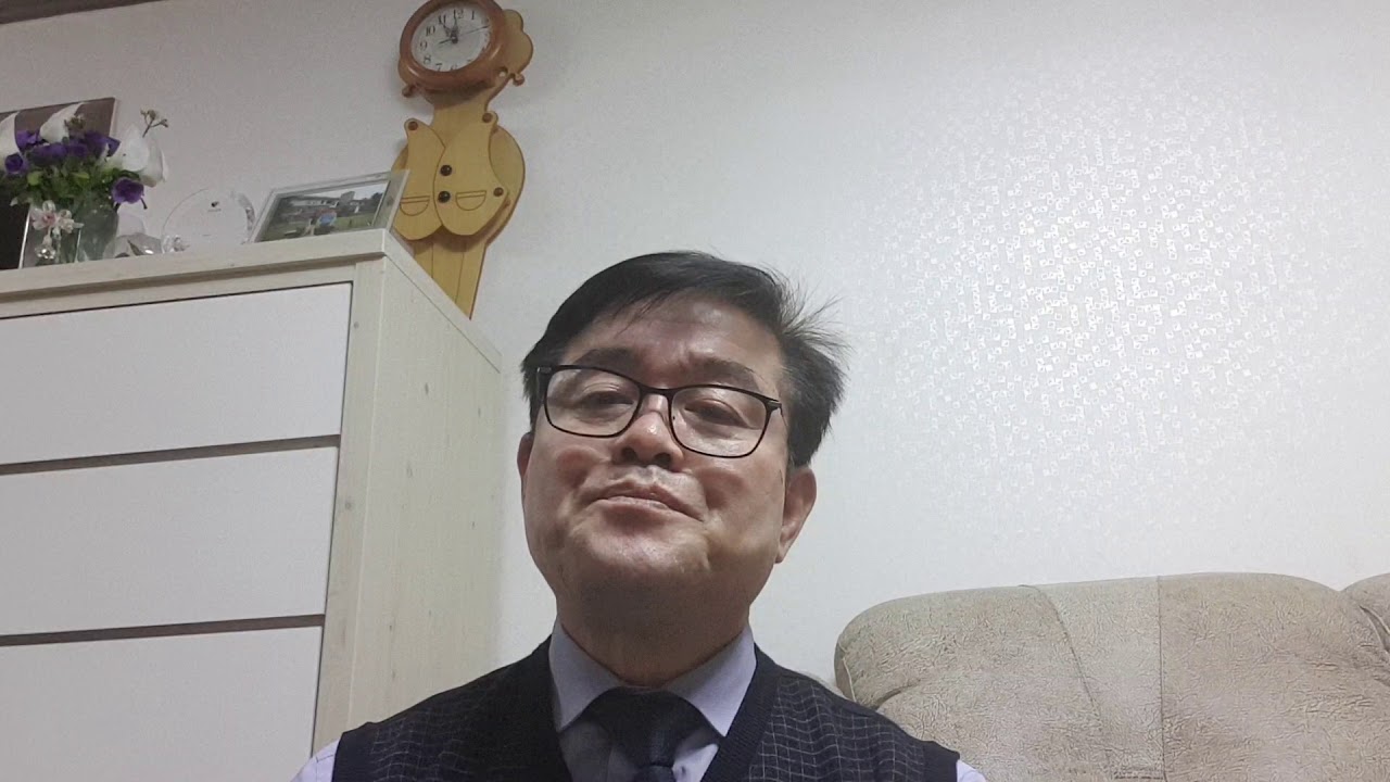 좋은 상담자란 ?