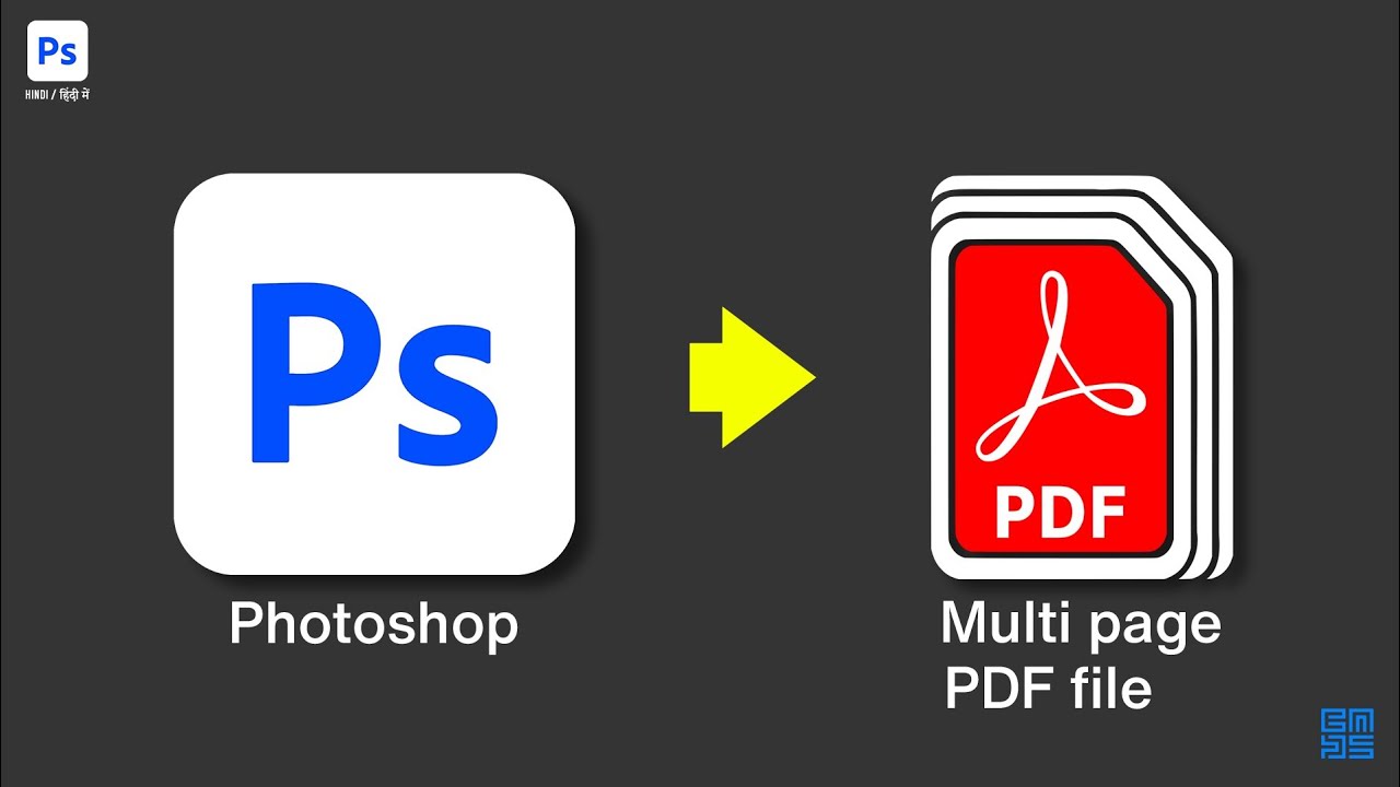 Multiple page PDF file PHOTOSHOP in HINDI / हिन्दी