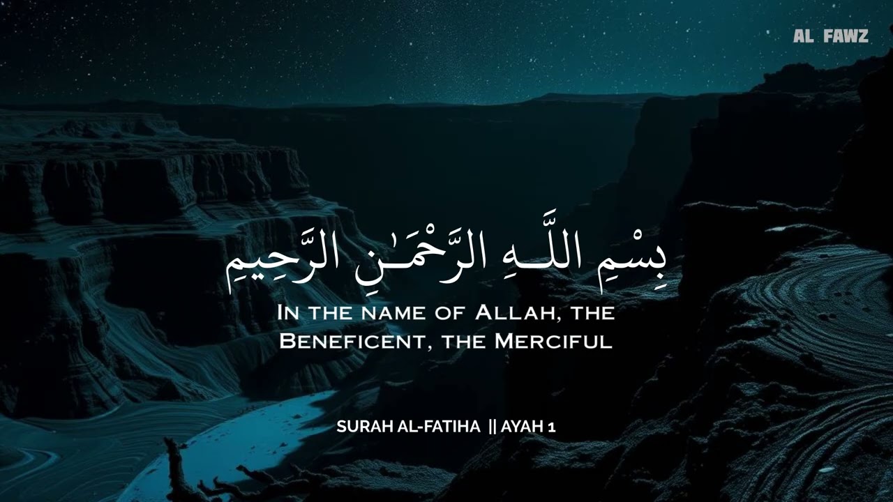 تلاوة هادئة تريح القلب والعقل 🩵😴 | ساعة كاملة🕛 | Calm Quran Recitation