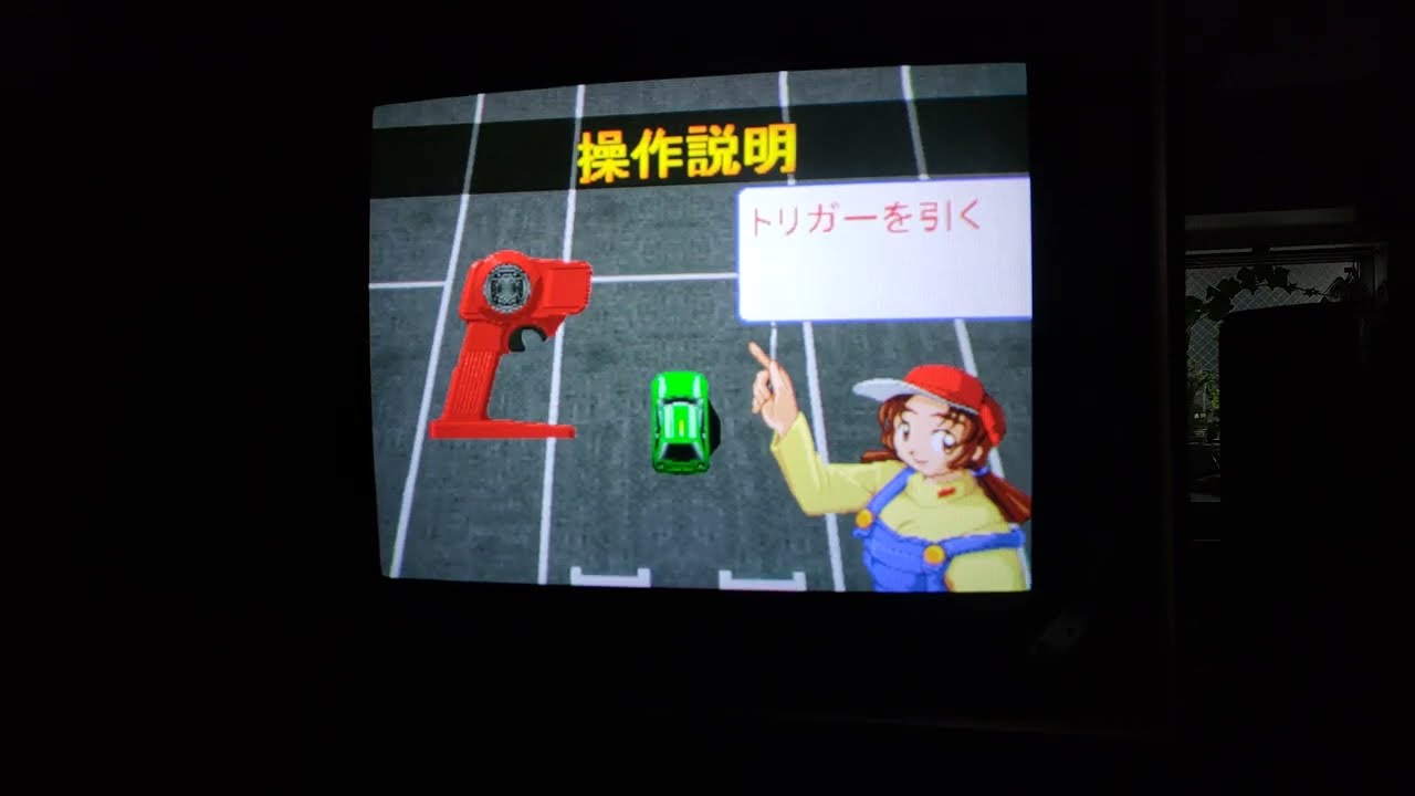 Taito RC DE GO Arcade Go By RC 1999: Actual Hardware Gameplay