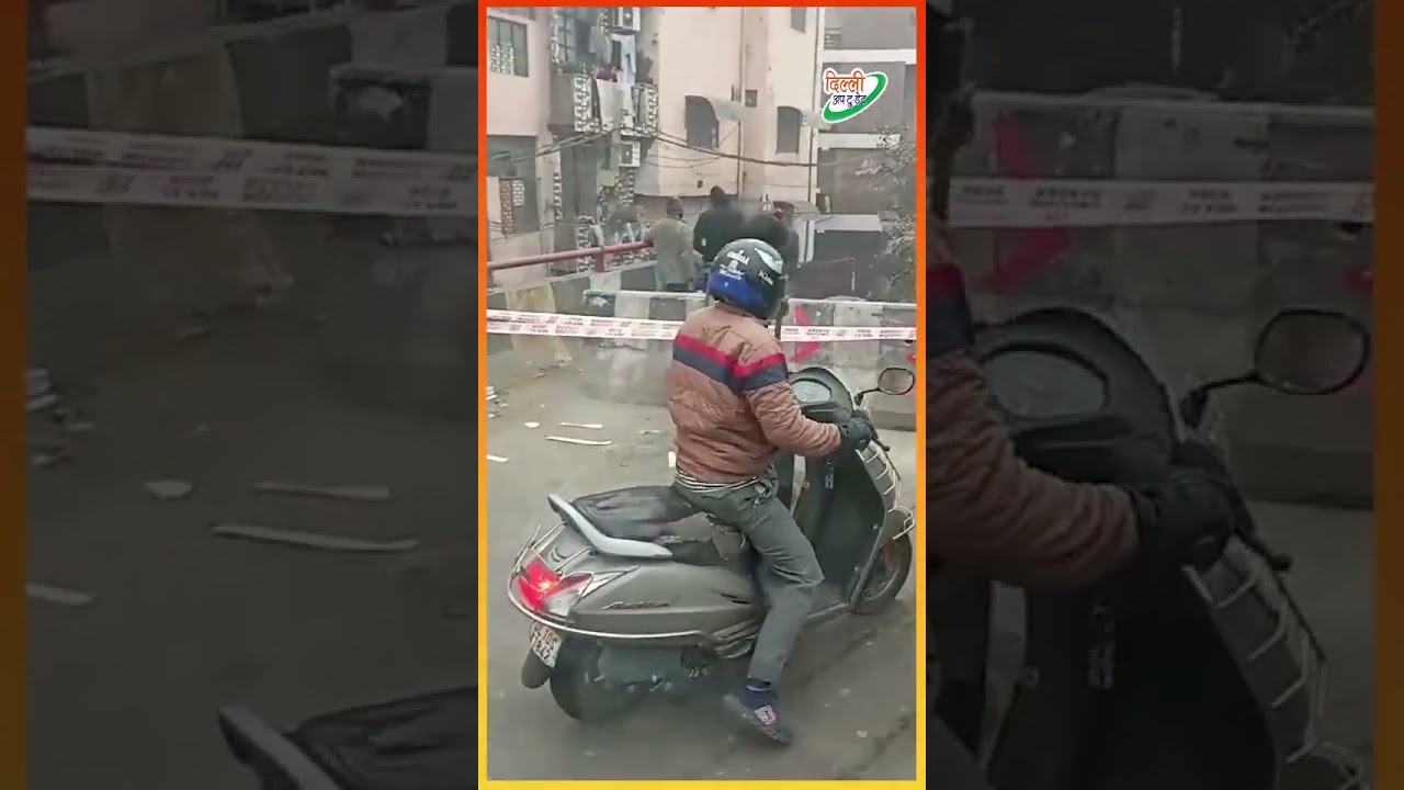 Azadpur Flyover पर बनी मज़ार पर हुआ Bulldozer Action | सालों से Flyover पर थी मज़ार ~ Delhi News