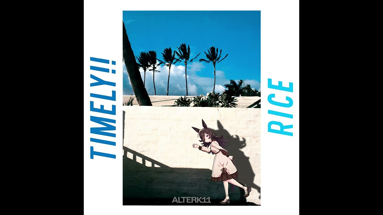 Remember Summer Days - ANRI (Rice Shower Ver.)