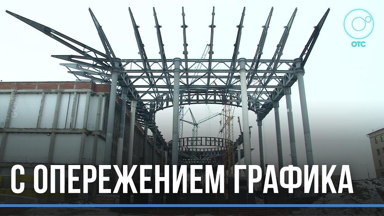 Возводят новый терминал и уже запустили очистные сооружения: стройка века в аэропорту “Толмачёво”