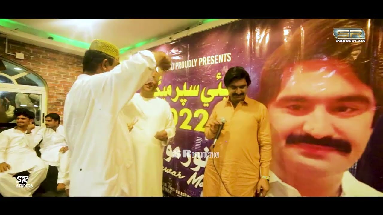 Manhon Munaiq Yar Thai - Munwar Molai - New Dubai Show - 2023